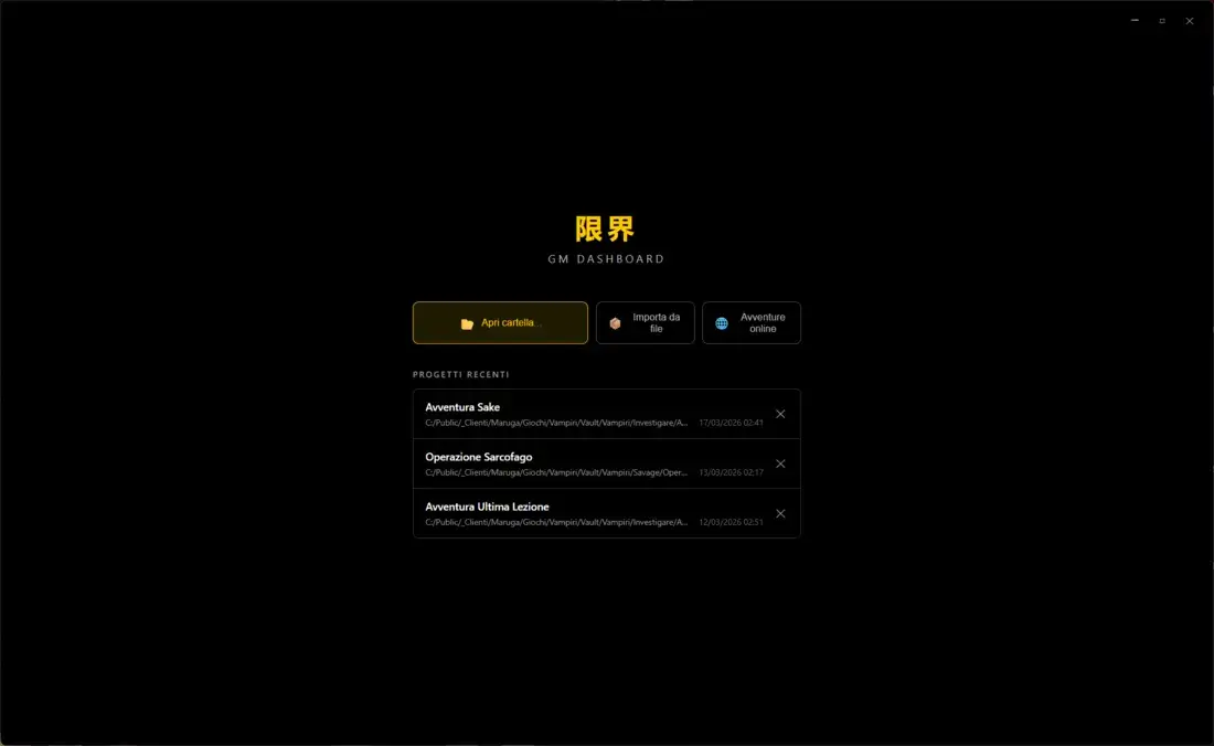 Schermata di selezione progetto